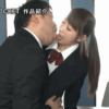 雫 セックスの申し娘 爆裂大潮噴き絶頂4本番＋一撃スマッシュ特濃顔射フェラ 3時間SPECIAL！初3Pもあるよ アイキャッチ